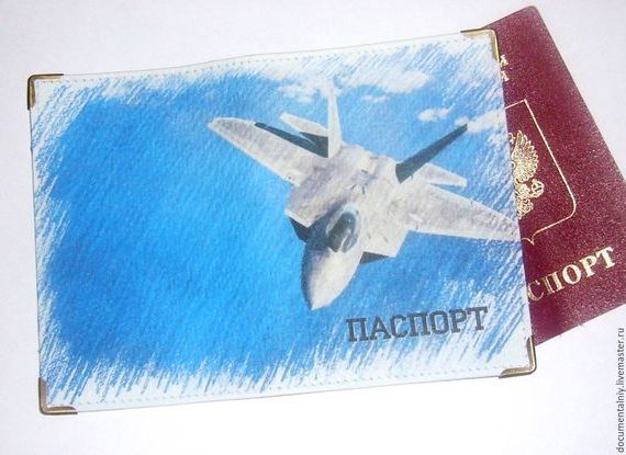 прописка в Черепаново